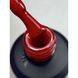 DARK PRO base 50, 15ml 16389 фото 2