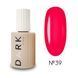 DARK PRO base 39, 15ml 16380 фото 4
