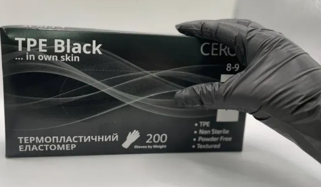 Рукавички Ceros TPE Black M (Термопластичний еластомер) 23014 фото